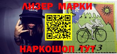 spice Малоярославец