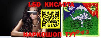 spice Малоярославец
