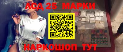 альфа пвп Малгобек