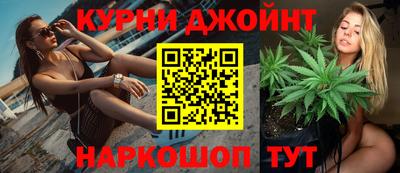 spice Мариинск