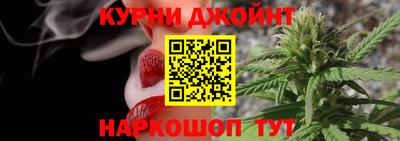 spice Мариинск