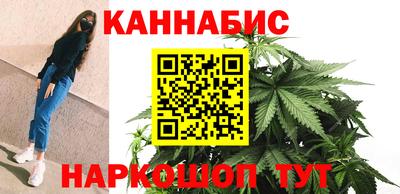 альфа пвп Малгобек