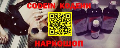 spice Малоярославец