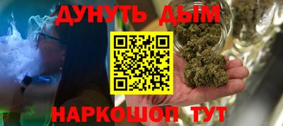 spice Малоярославец
