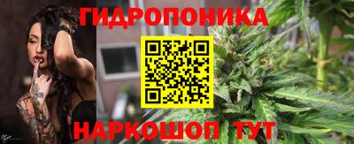 альфа пвп Малгобек