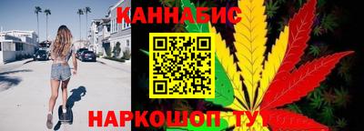 spice Мариинск