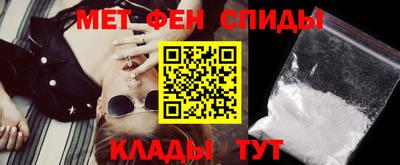 spice Малоярославец