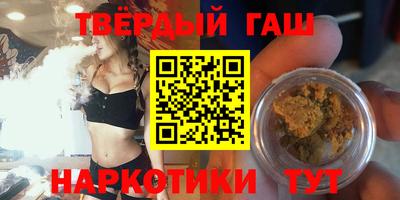 spice Мариинск