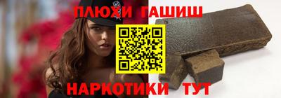 spice Мариинск