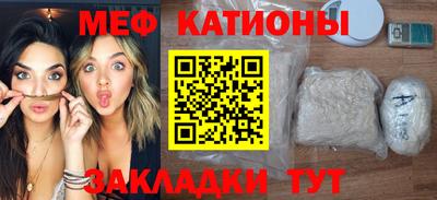 spice Малоярославец